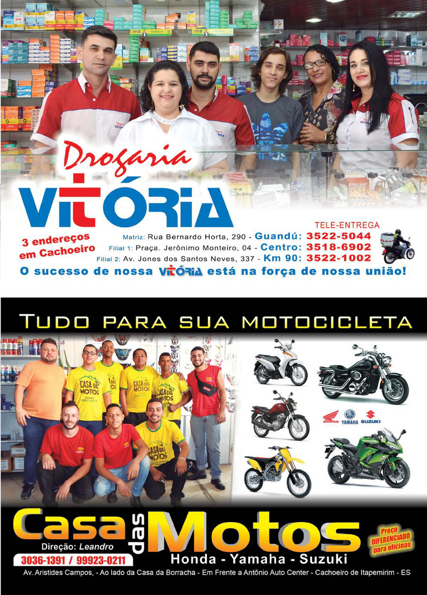 CASA DAS MOTOS