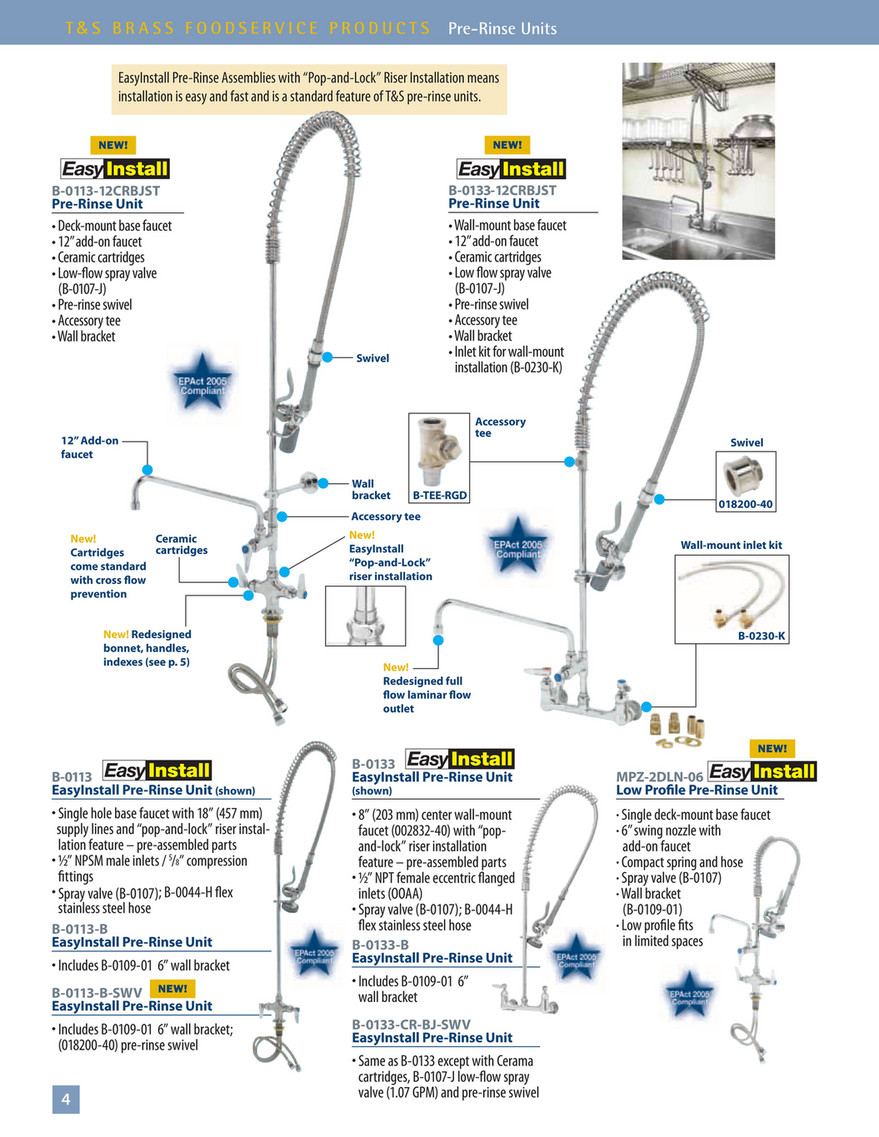 Abdul Rahims Bros Tsbrass G 11 Complete Product Catalog