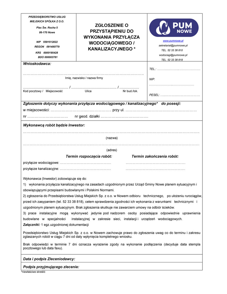 My publications - Zgłoszenie o przystąpieniu do wykonania przyłącza