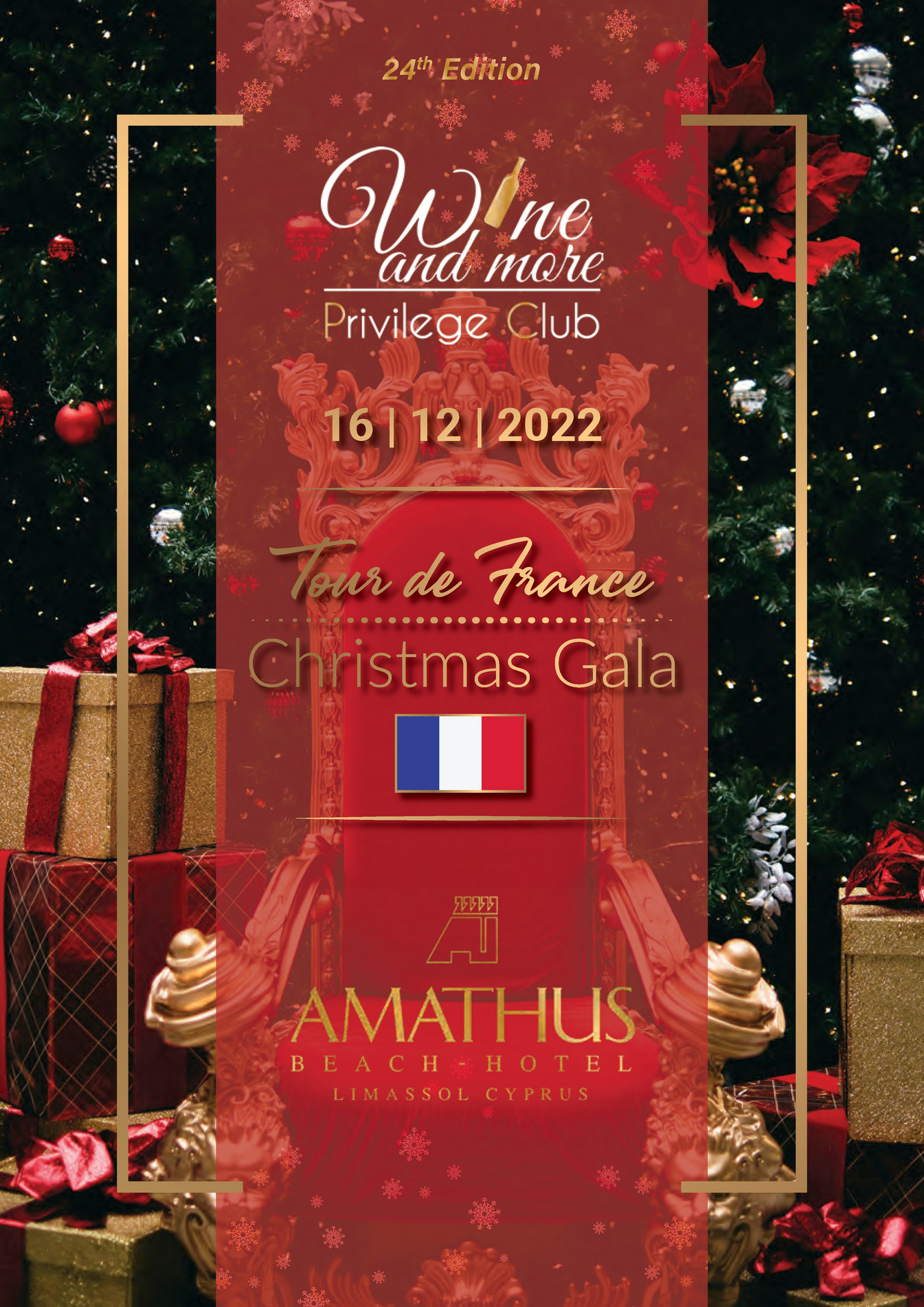 French Depot DEC 2022 Amathus CHRISTMAS GALA 1612 PRIVILEGE