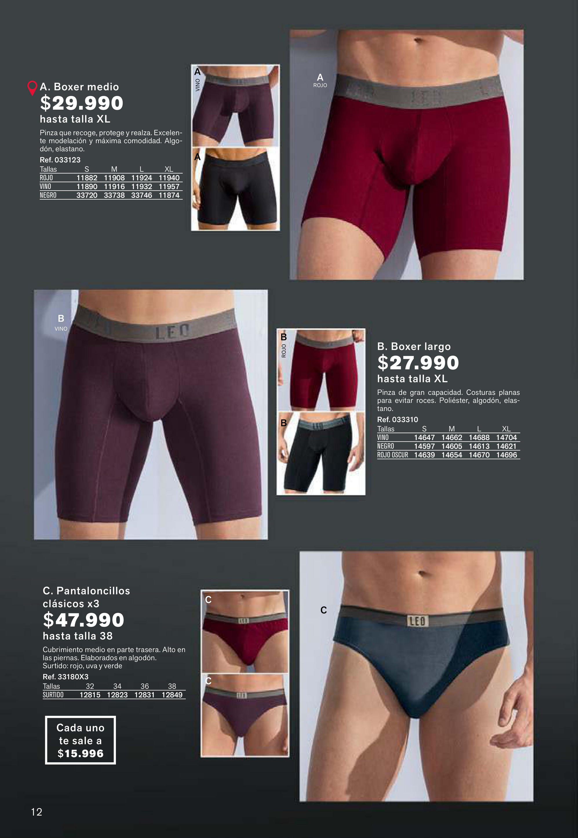 leo pantaloncillos