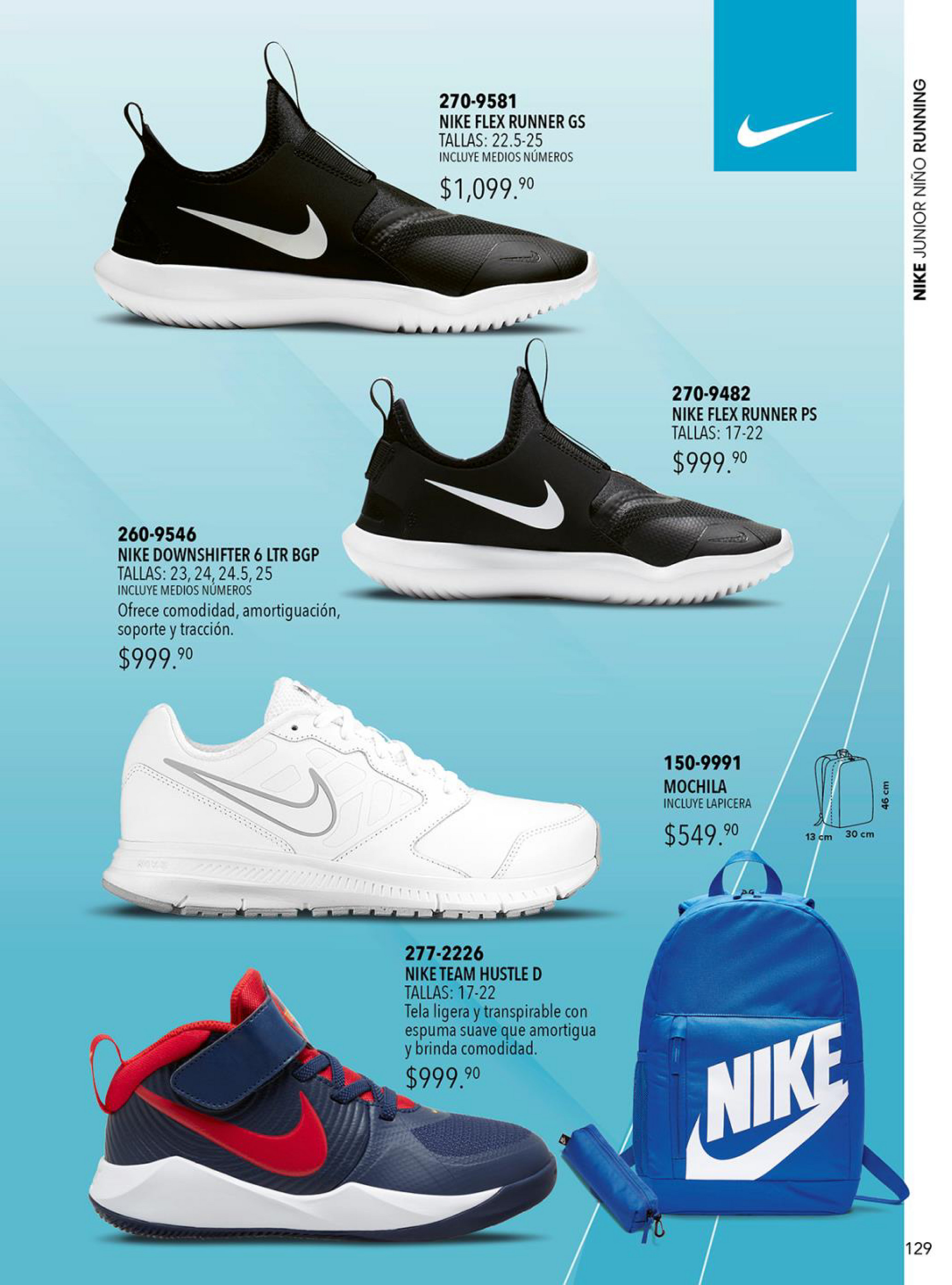 Найк каталог товаров. Nike каталог. Найк популярные модели. Найк модель dh2987-100. Печатный каталог найк.