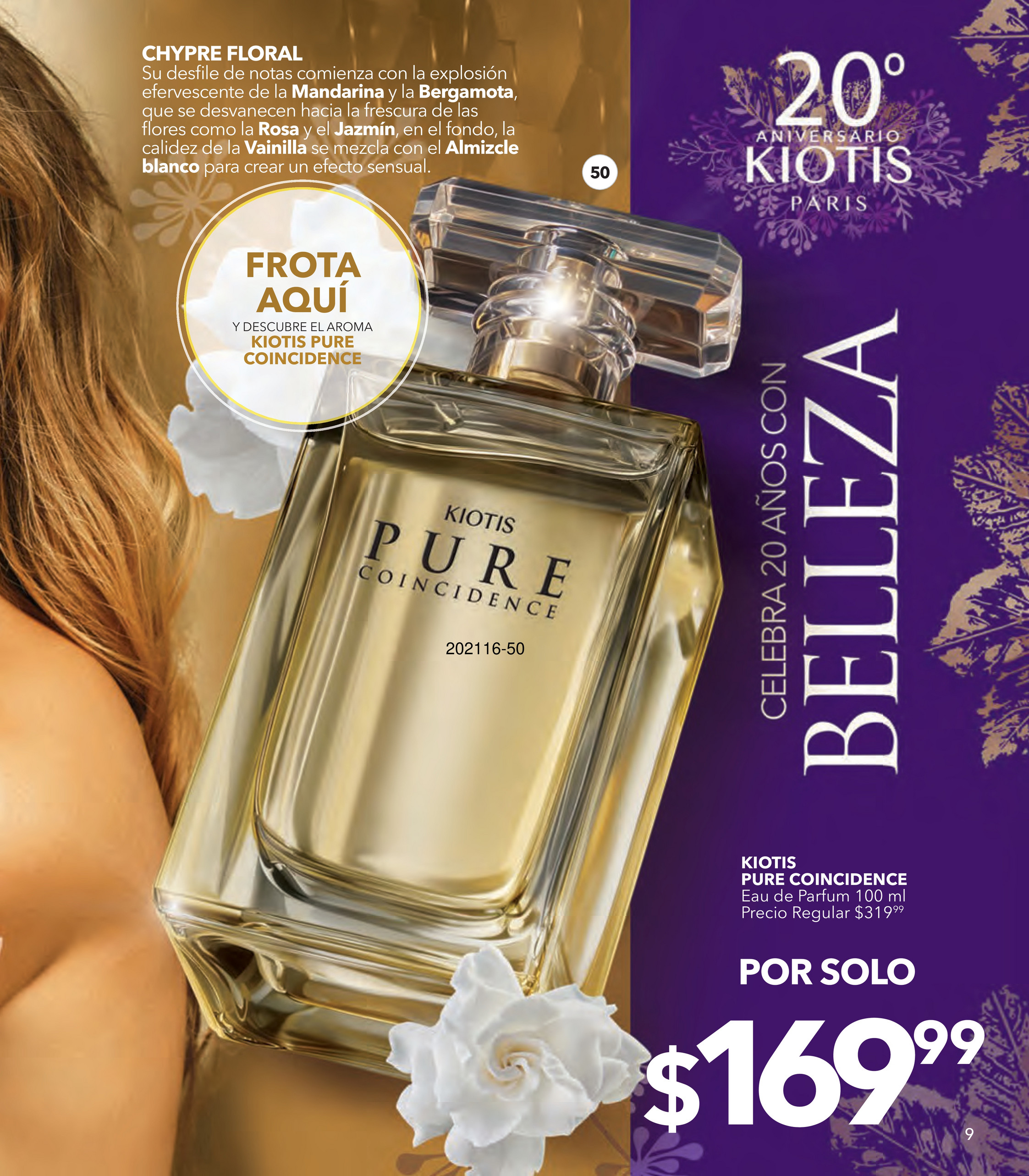 perfume kiotis pure coincidence