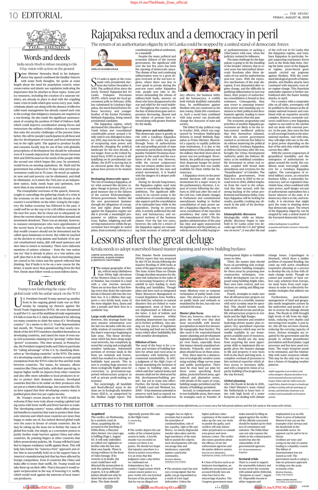 Books And Notes The Hindu Editorial Page Created With Publitas Com