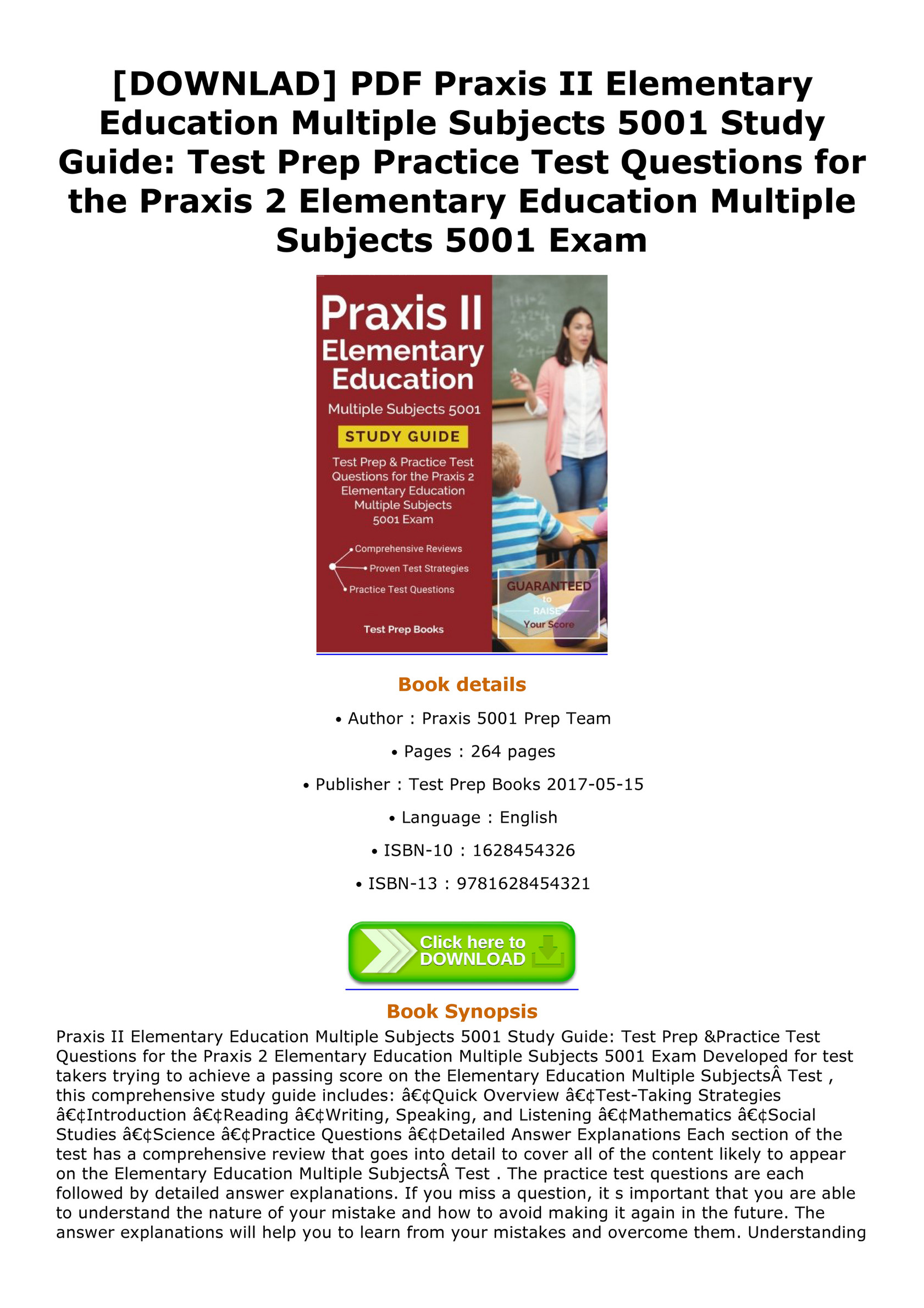 How To View Unofficial Praxis Scores - 257uizn
