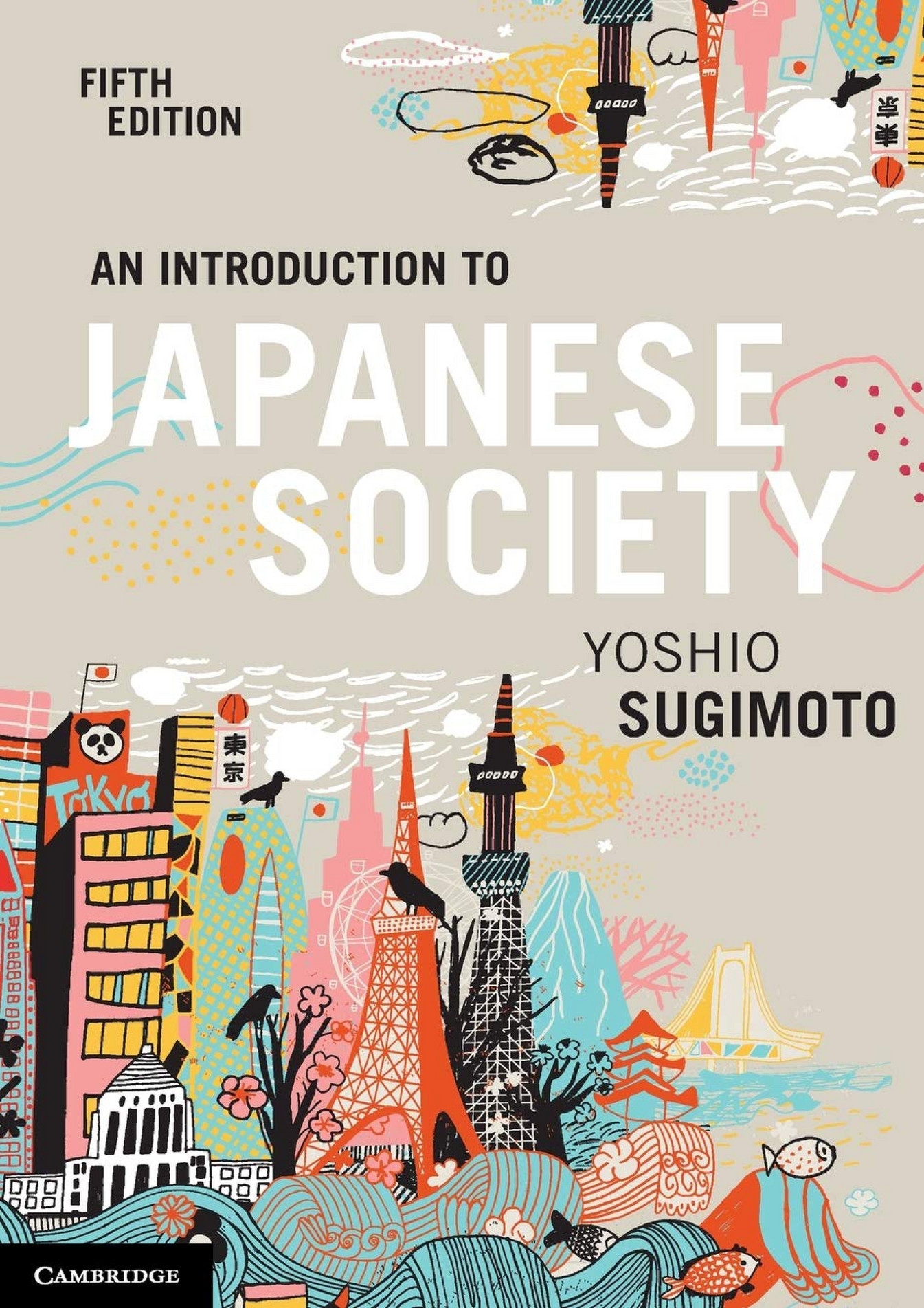 essay about japanese society