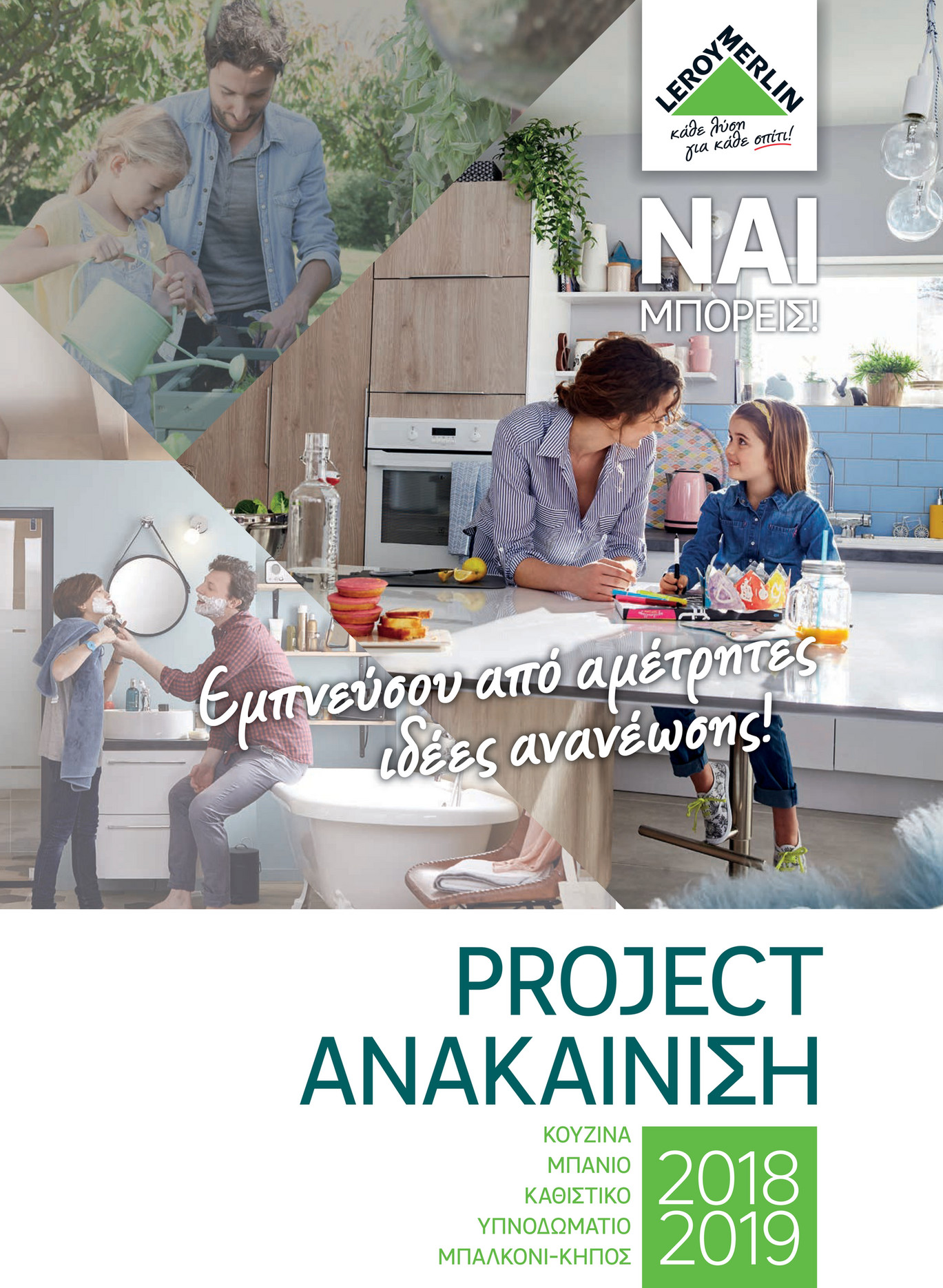 Пин от пользователя wersqv на доске шерро🫀 | Керри, Знаменитости, Мэрилин