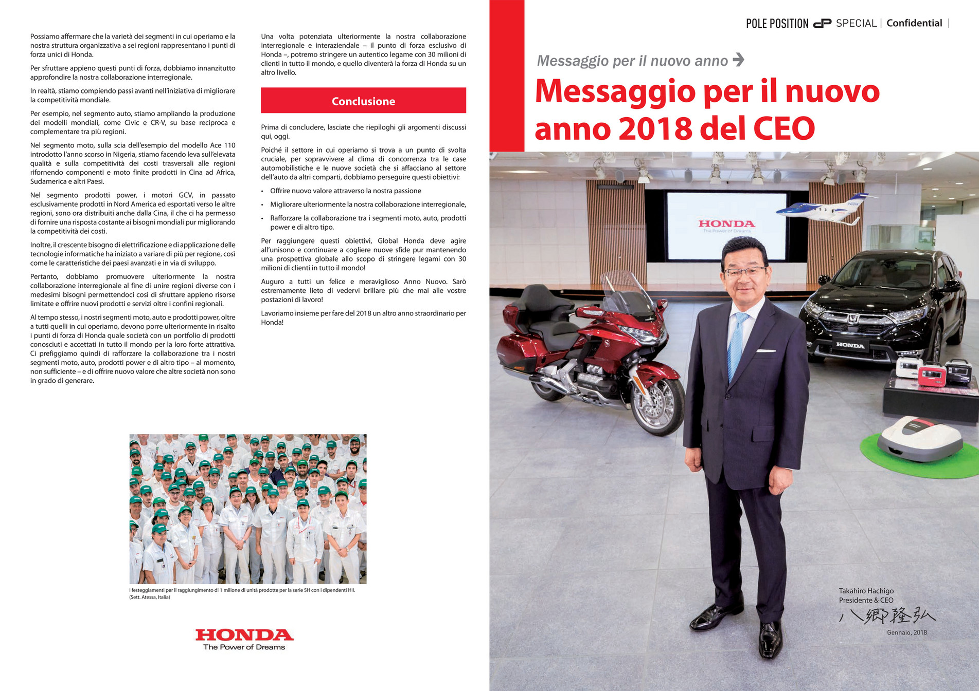 Honda 2018NewYearMessage IT Page 1 Created With Publitas Honda 2018NewYearMessage IT Page 1 Created With Publitas
