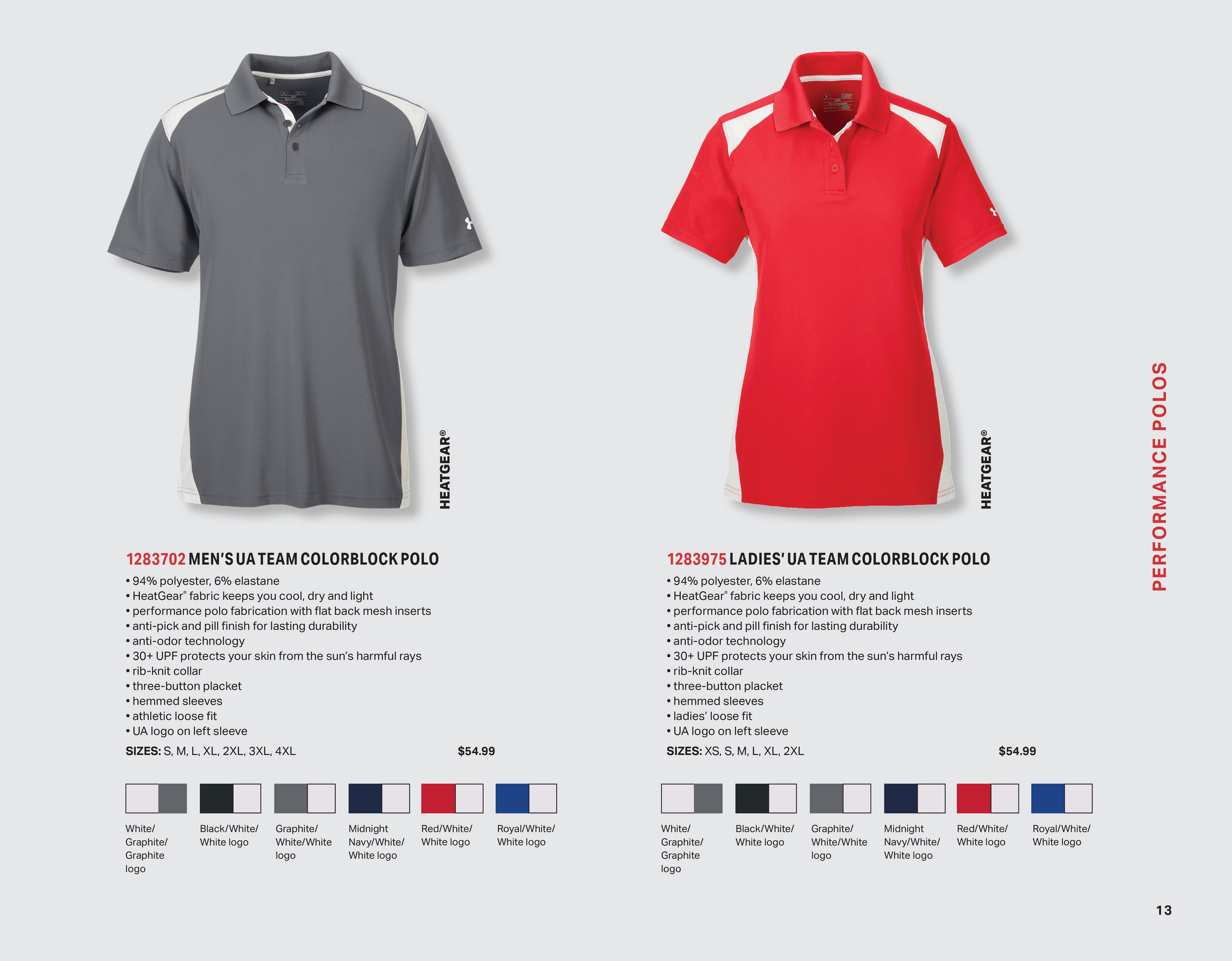 under armour catalog fall 2018