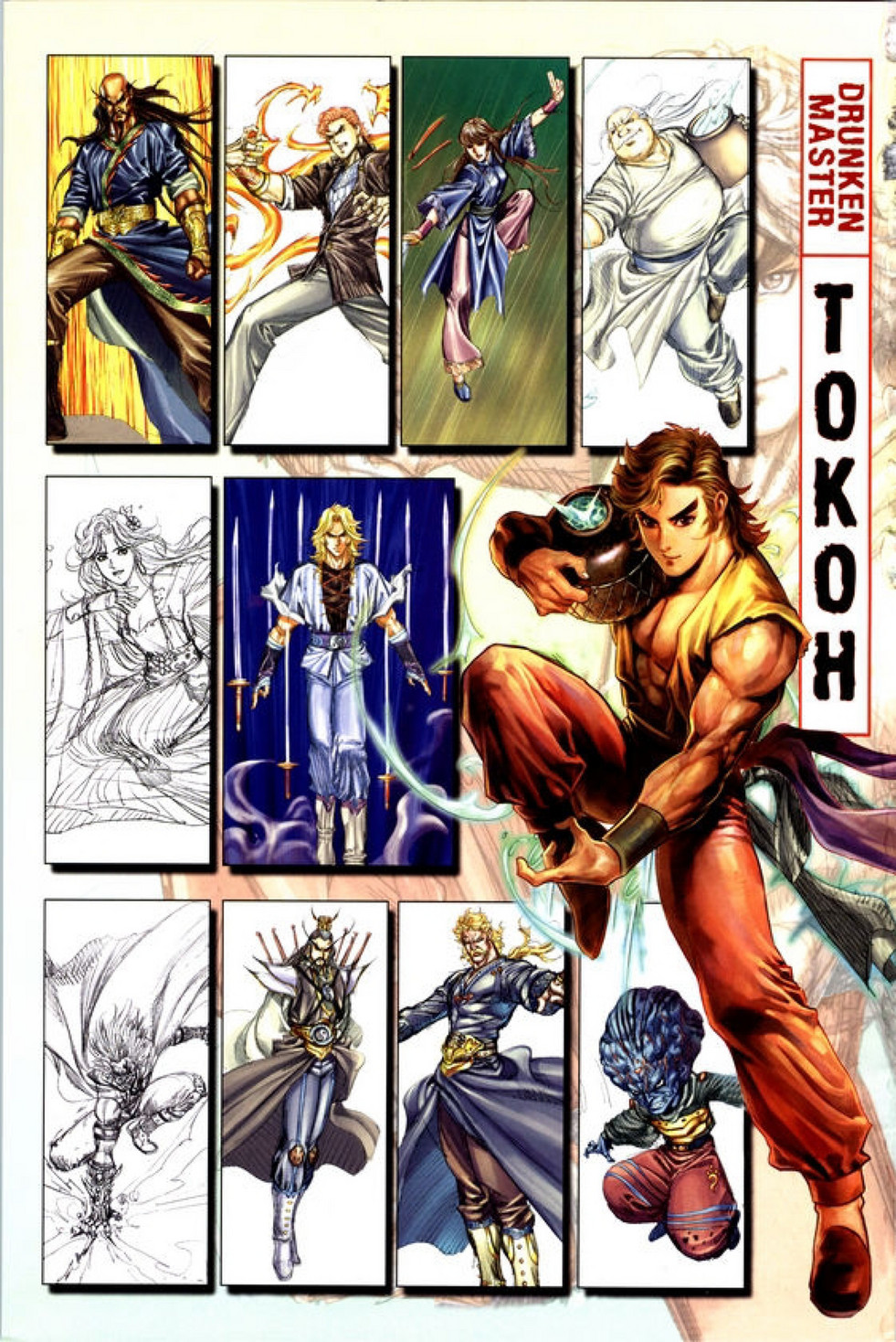 My Publications Drunken Master Episod 01 Pdf Page 2 3 Created With Publitas Com publitas