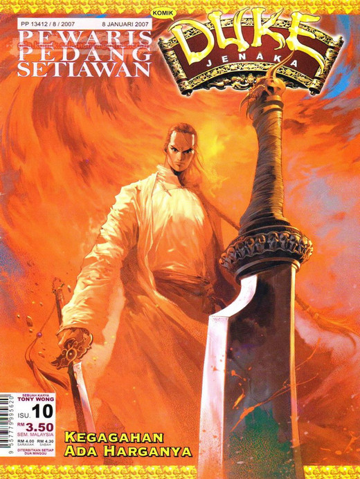 My Publications Duke Jenaka Episode 10 Pdf Page 16 17 Created With Publitas Com