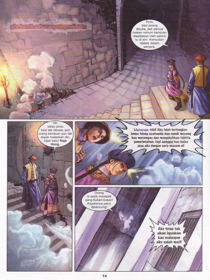 My Publications Duke Jenaka Episode 15 Pdf Page 44 45 Created With Publitas Com