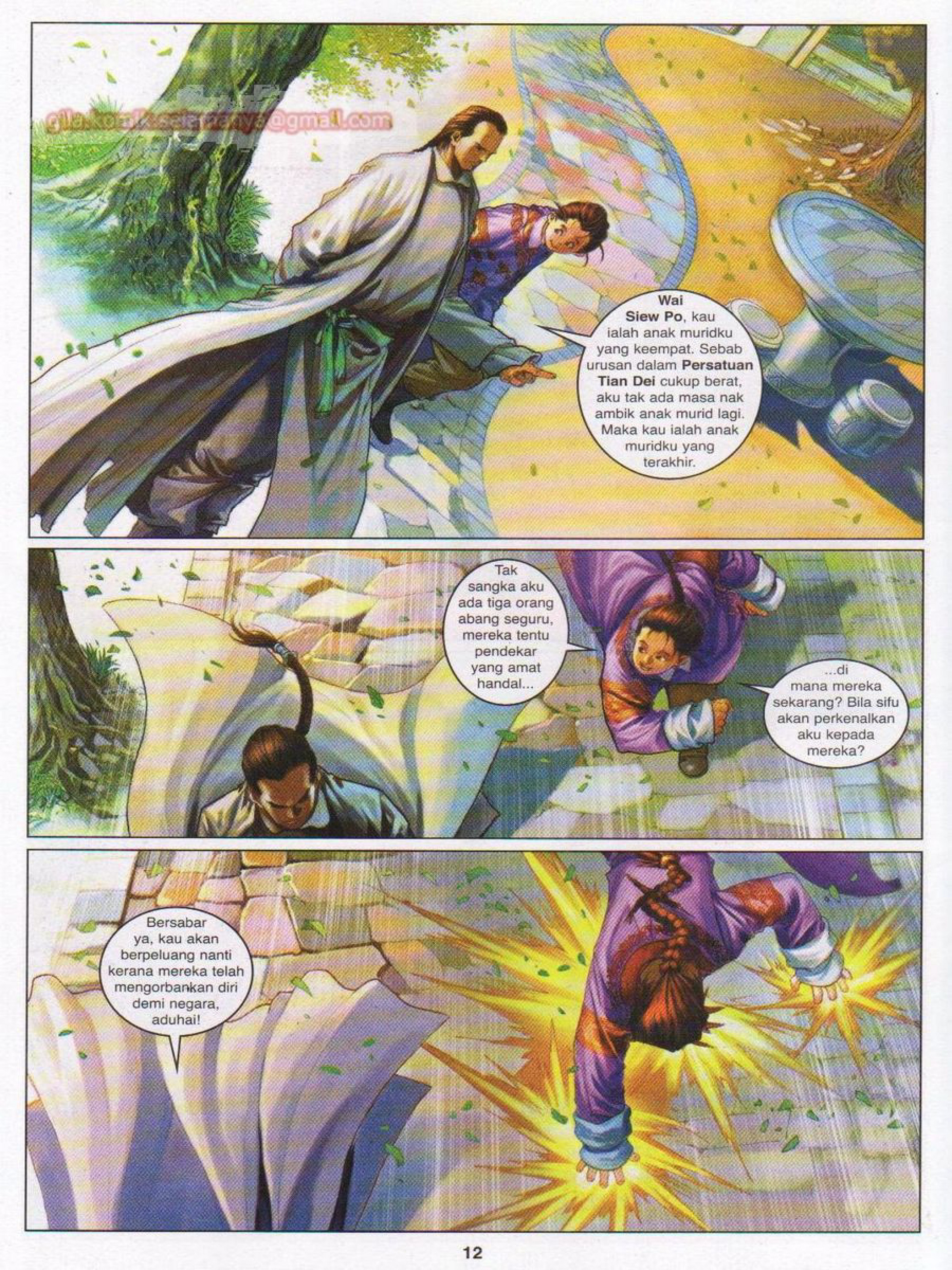 My publications - Duke Jenaka Episode 17.PDF - Page 24-25 