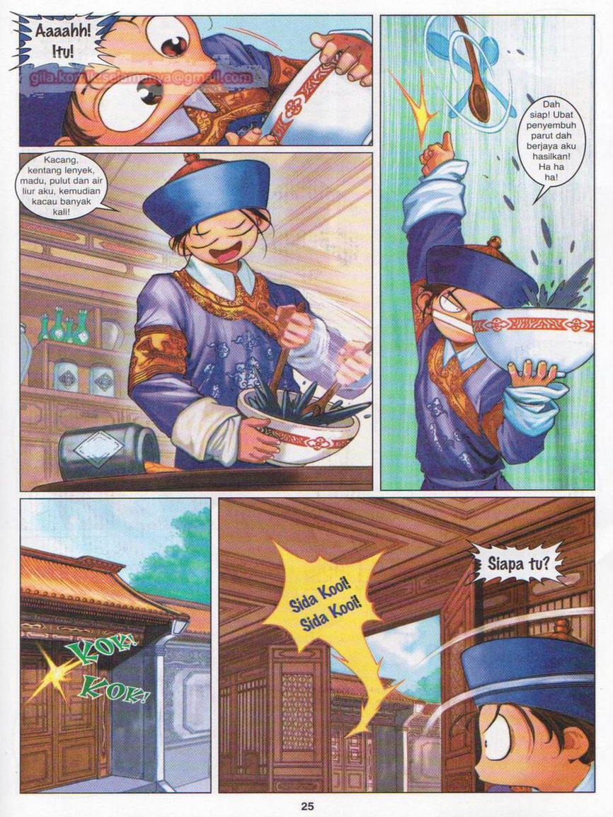 My Publications Duke Jenaka Episode 19 Pdf Page 26 27 Created With Publitas Com