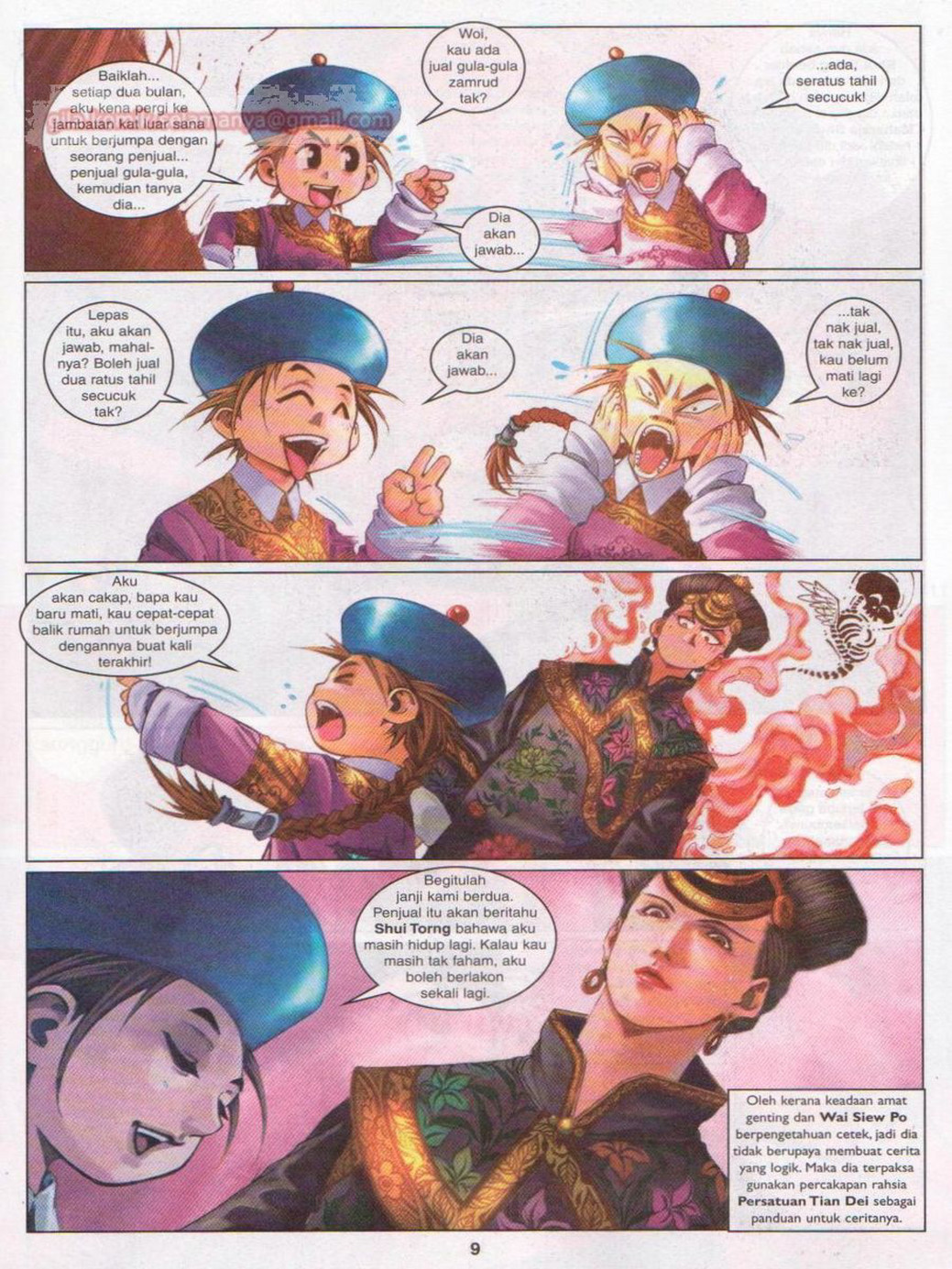 My Publications Duke Jenaka Episode 25 Pdf Page 24 25 Created With Publitas Com