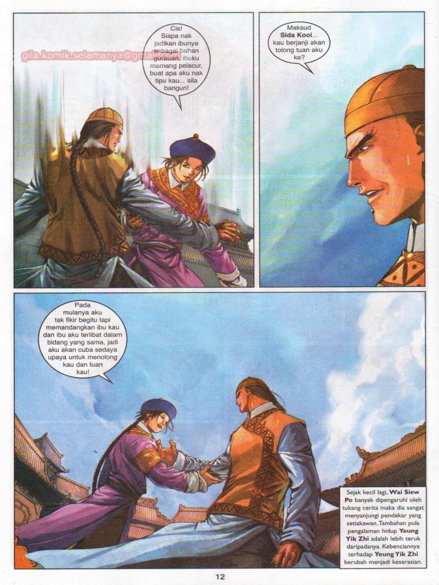 My Publications Duke Jenaka Episode 27 Pdf Page 10 11 Created With Publitas Com