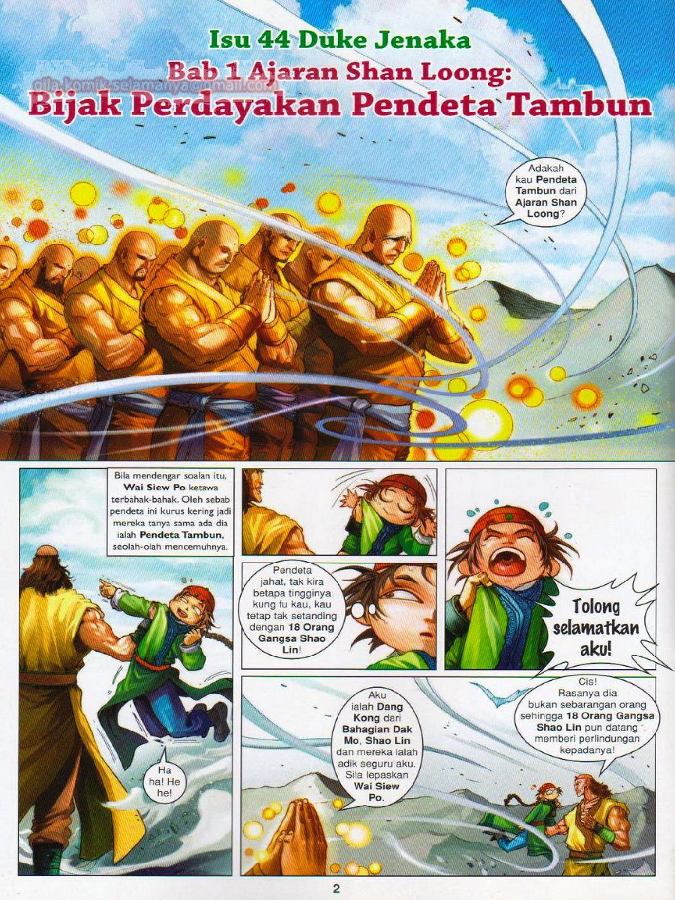 My Publications Duke Jenaka Episode 44 Pdf Page 6 7 Created With Publitas Com