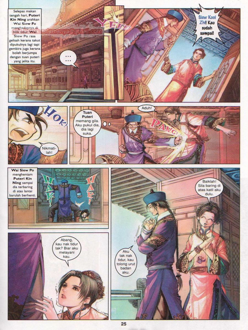 Kebugaran Jasmani Pdf