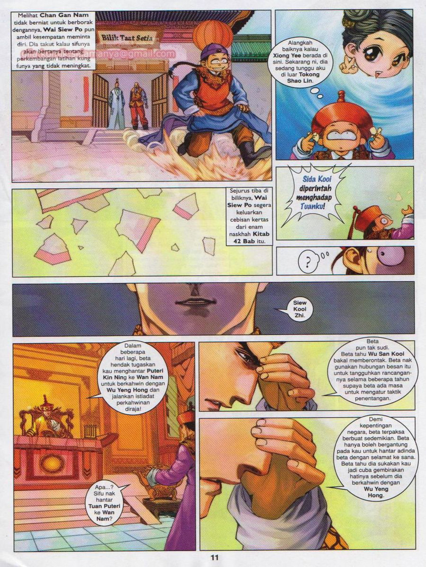 My Publications Duke Jenaka Episode 58 Pdf Page 22 23 Created With Publitas Com