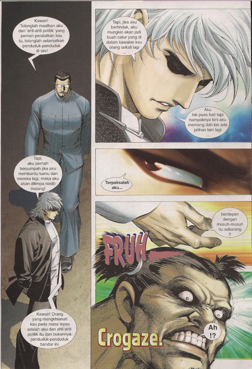 My Publications Hero And Samurai Episode 01 Pdf Page 30 31 Created With Publitas Com