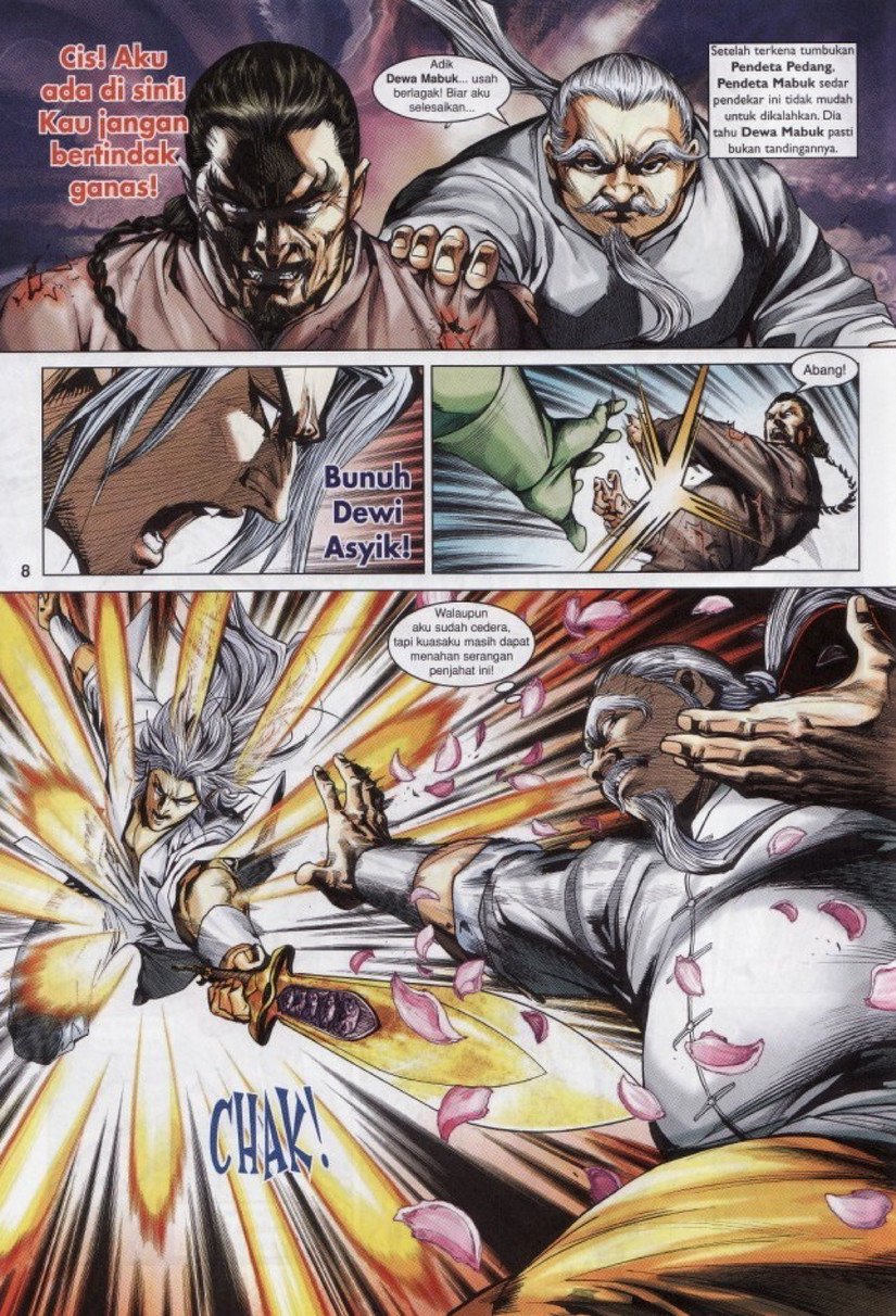 My Publications Kungfu Wang Wu Ji Episode 07 Pdf Page 10 11 Created With Publitas Com