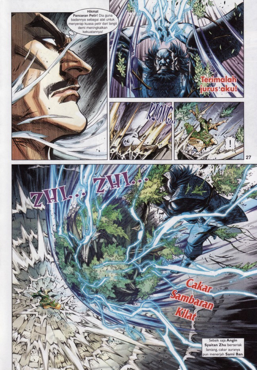 My Publications Kungfu Wang Wu Ji Episode 11 Pdf Page 24 25 Created With Publitas Com