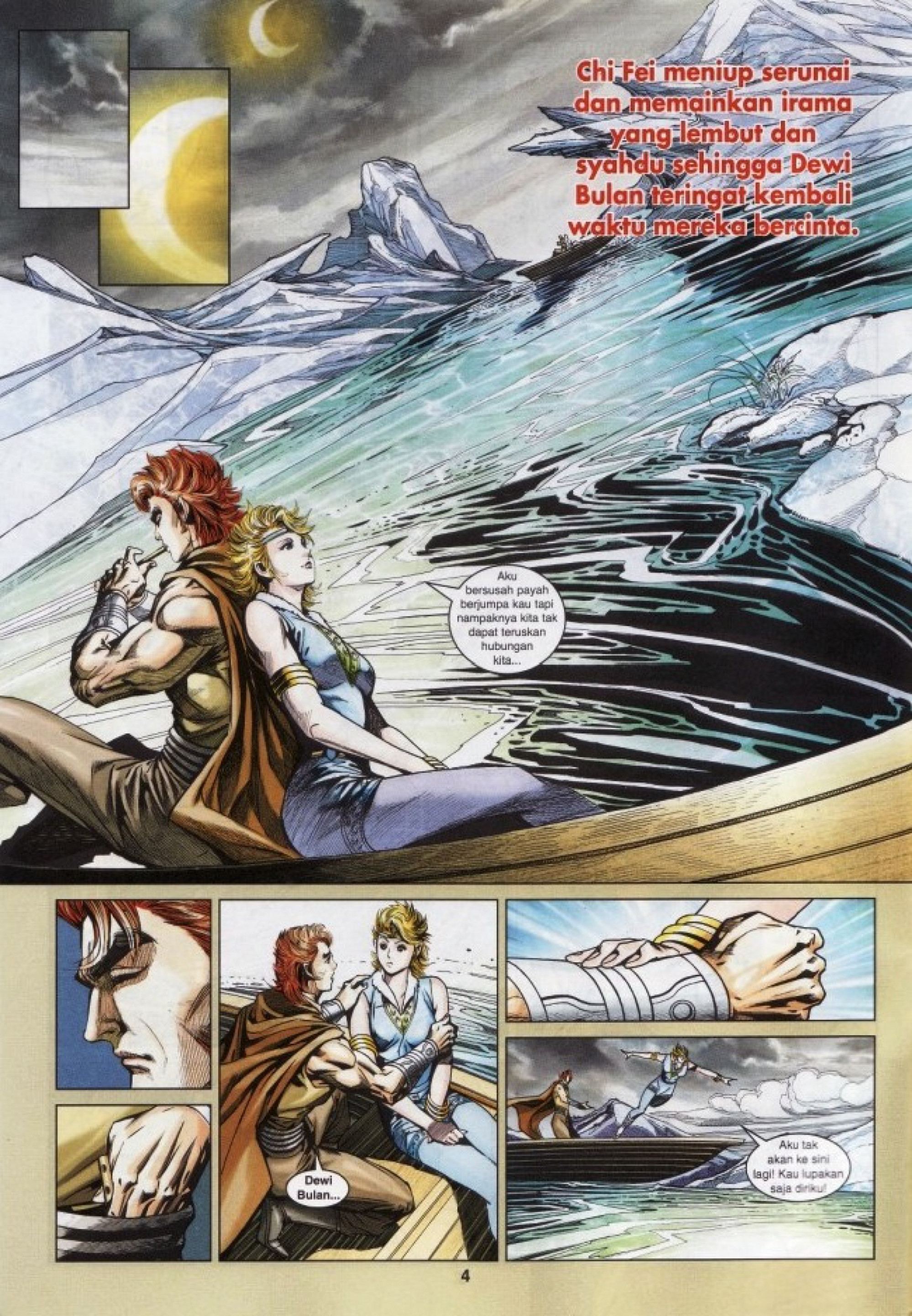 My publications - KungFu Wang Wu JI Episode 29.PDF - Page 8-9 