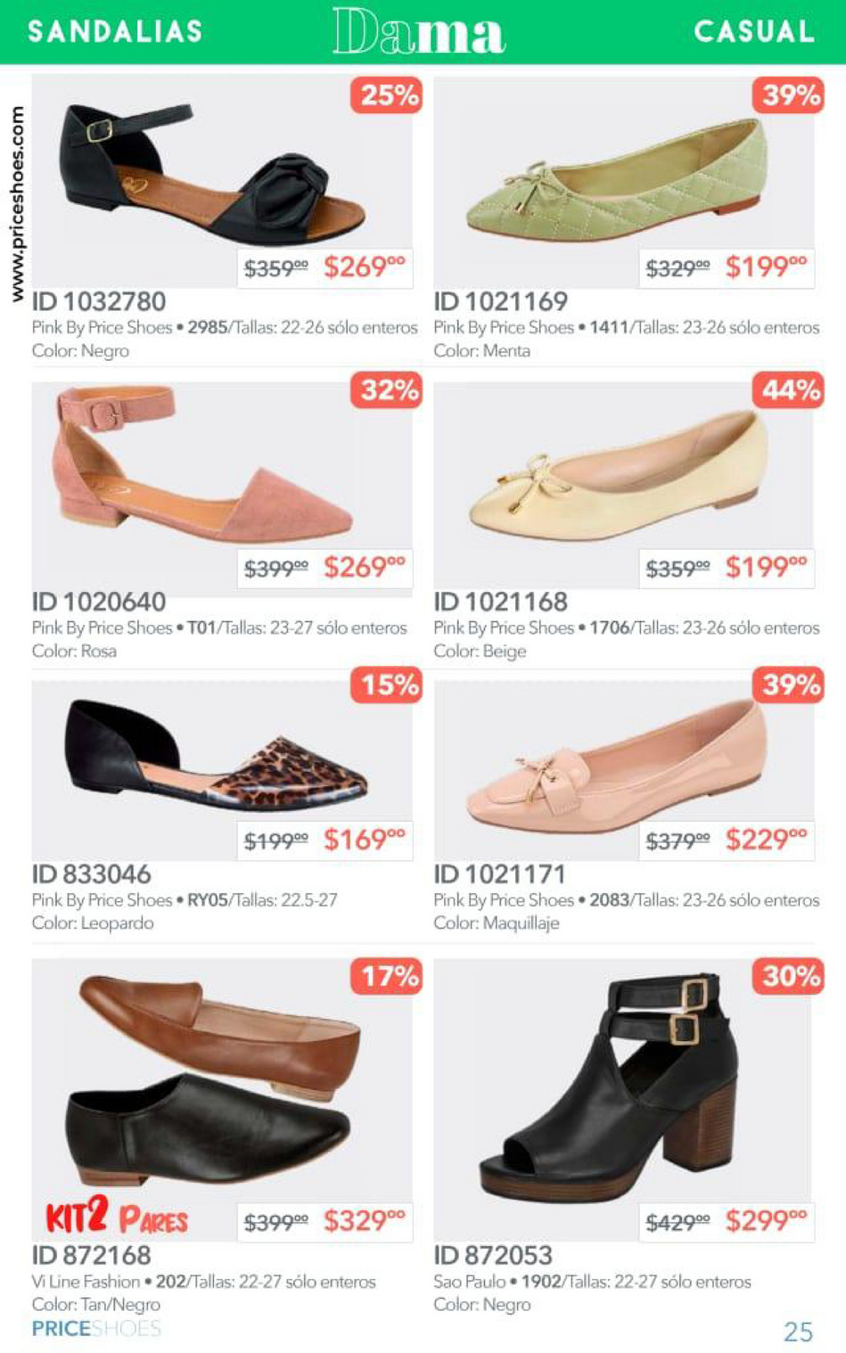 Zapatillas price shoes online 2020