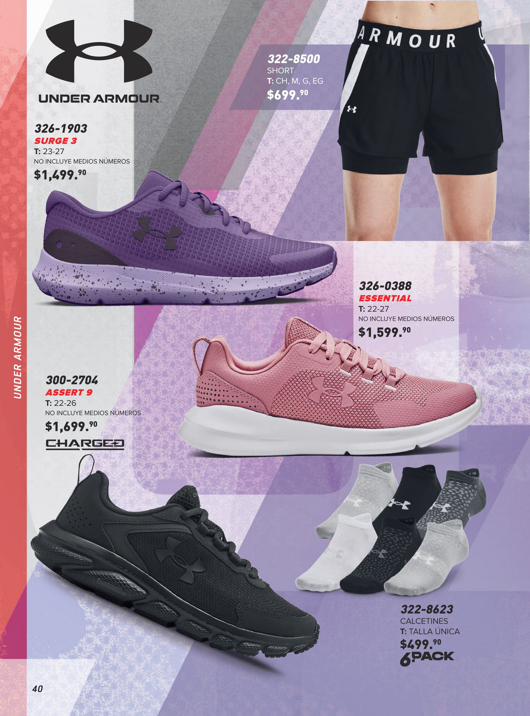 Catalogo andrea under discount armour