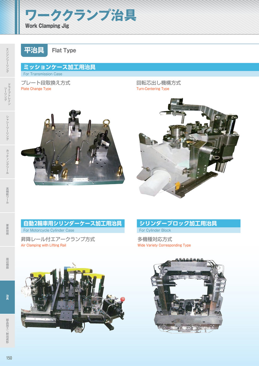 クラッシック CD120枚まとめ売り、解説マガジン付 セイコースタイル、55年の進化と深化を読む──第1弾「ヘリテージ