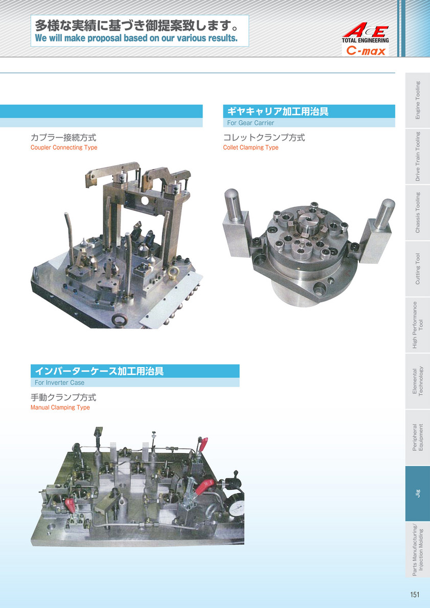 クラッシック CD120枚まとめ売り、解説マガジン付 GRAND SEIKO グランドセイコー ヘリテージコレクション 9Sメカニカル