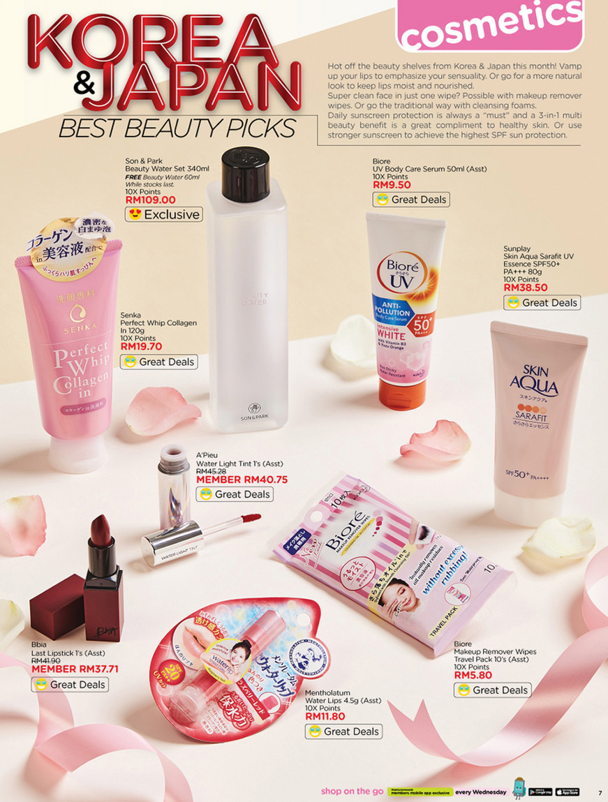 Biore Makeup Remover Wipes Watsons  Saubhaya Makeup