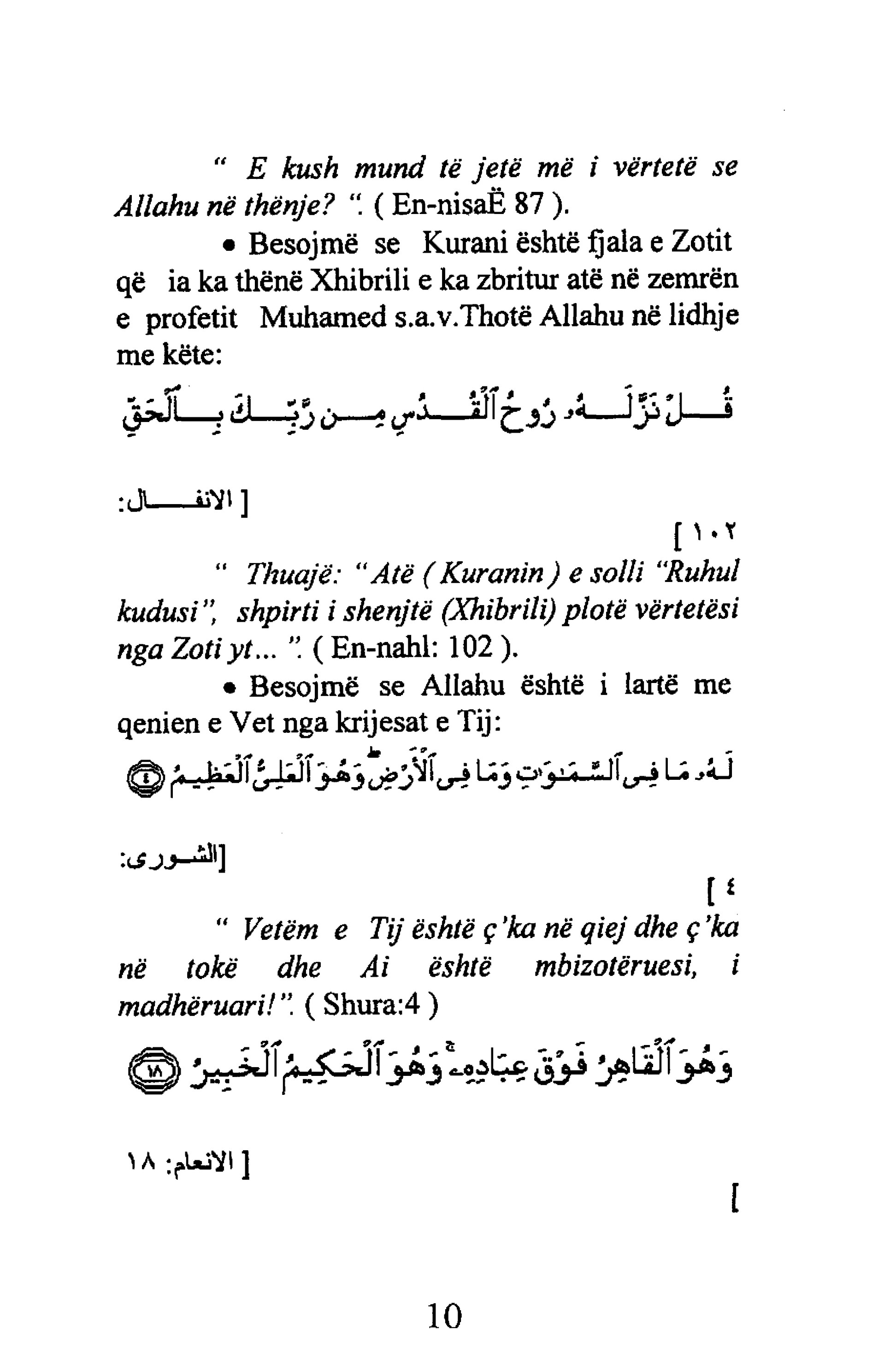 My Publications Islam In Albanian Book 1 Page 12 13 Created With Publitas Com