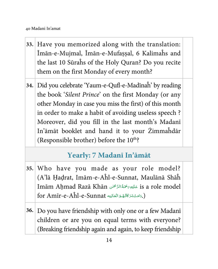 My publications - ___My Autobiography___ - Google Docs - Page 4-5 - Created  with Publitas.com