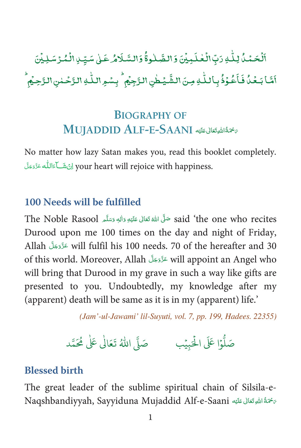 My Publications Biography Of Mujaddid E Alf E Sani Page 4 5 Created With Publitas Com