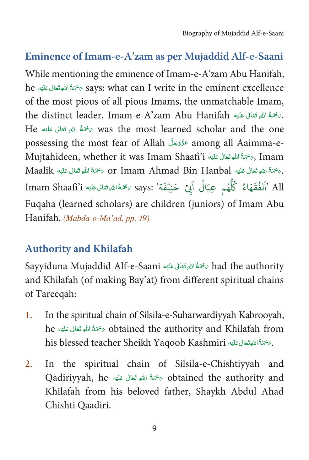 My Publications Biography Of Mujaddid E Alf E Sani Page 14 15 Created With Publitas Com