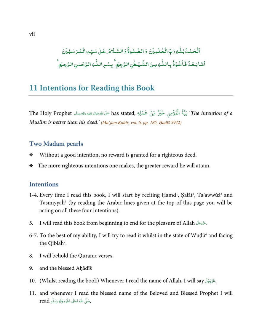 My Publications Islamic Manners Of Eating Page 8 9 Created With Publitas Com