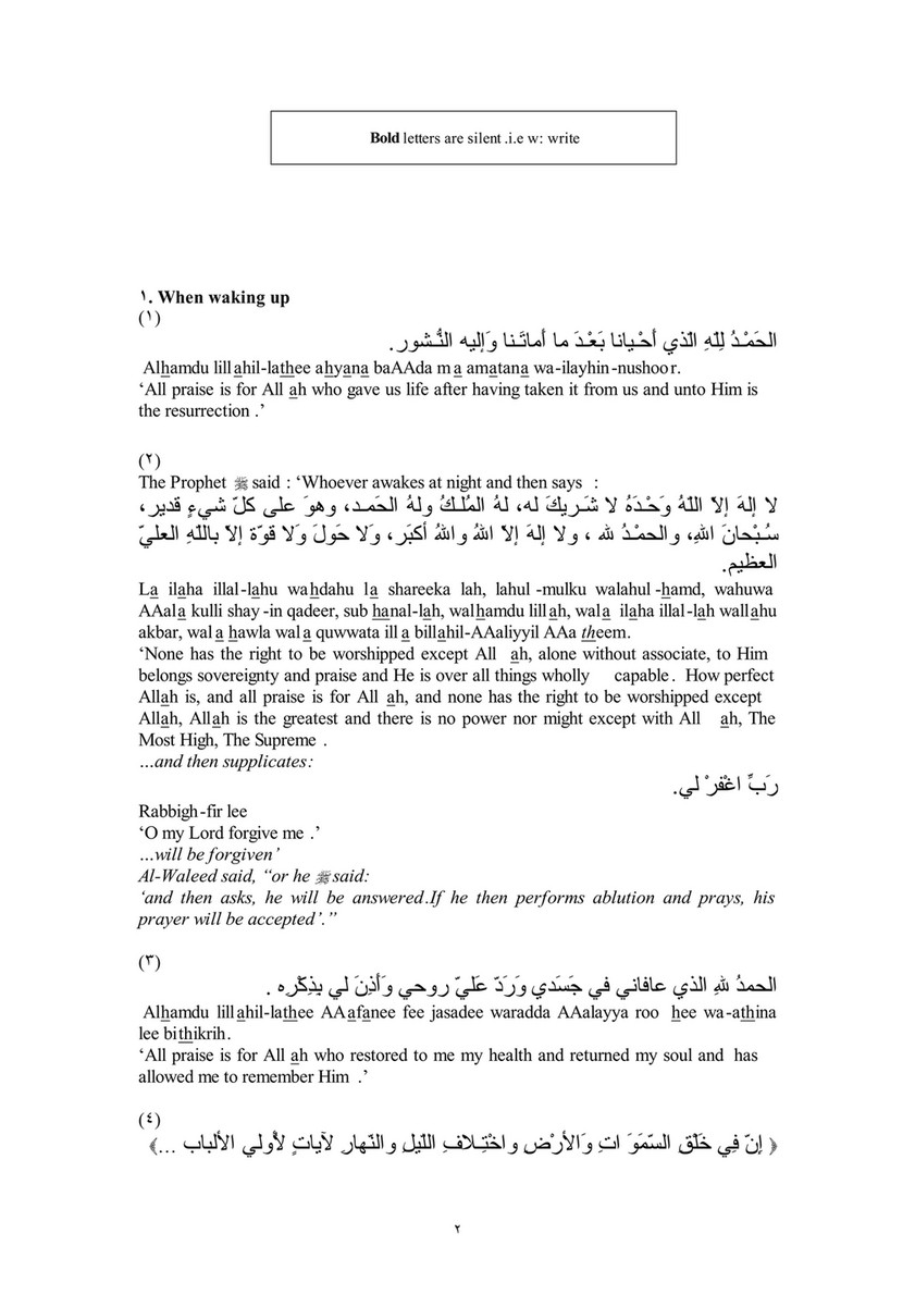 My Publications Fortress Of The Muslim Page 4 5 Created With Publitas Com