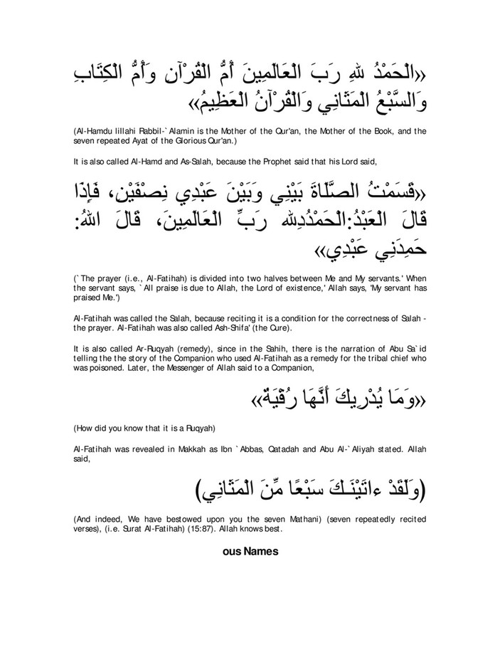 Surat Ruqyah - Tadabbur Ruqyah Surat Tahaa Penghapus Kesedihan Dan