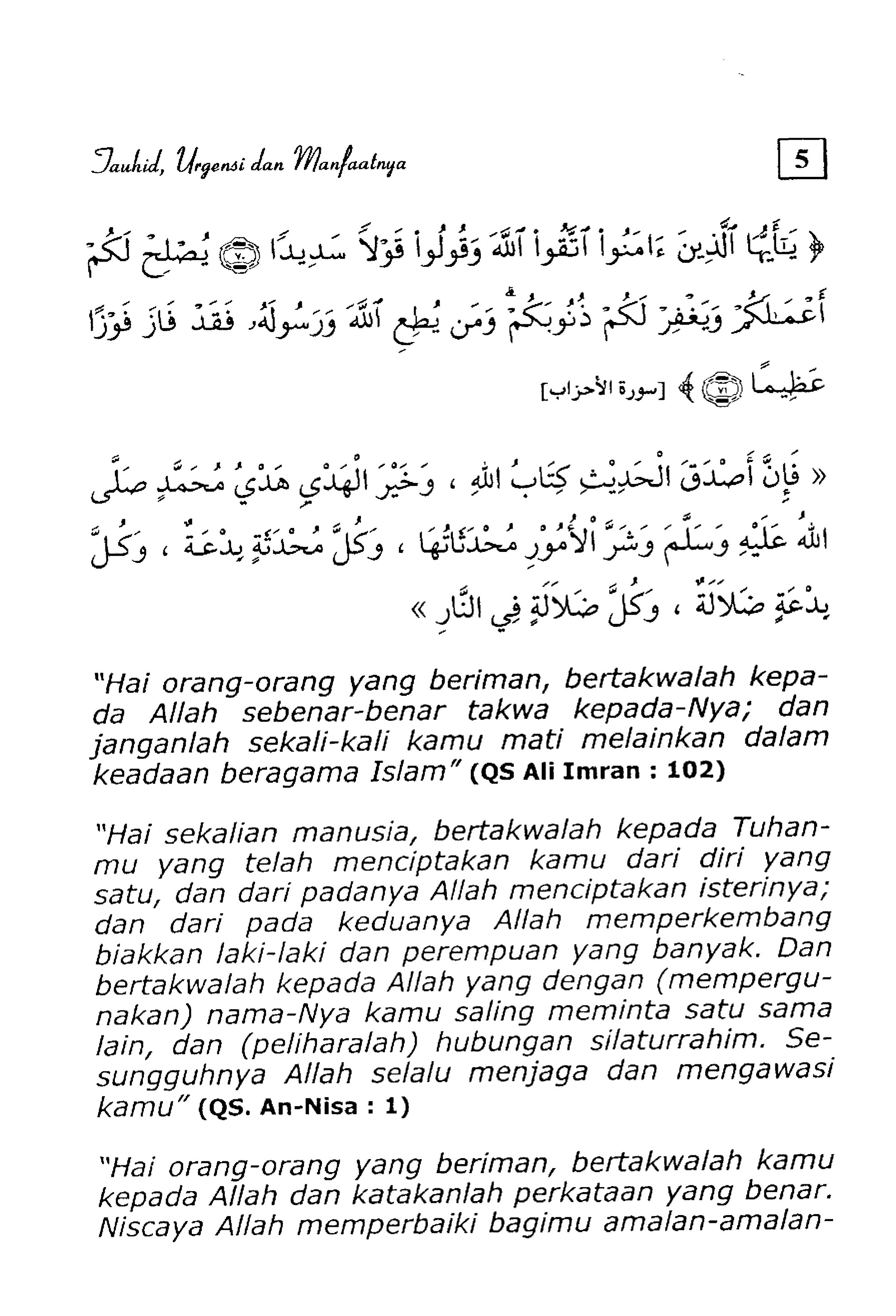 My Publications Islamic Book In Bahasa Indonesia Book 5 Page 1 Created With Publitas Com