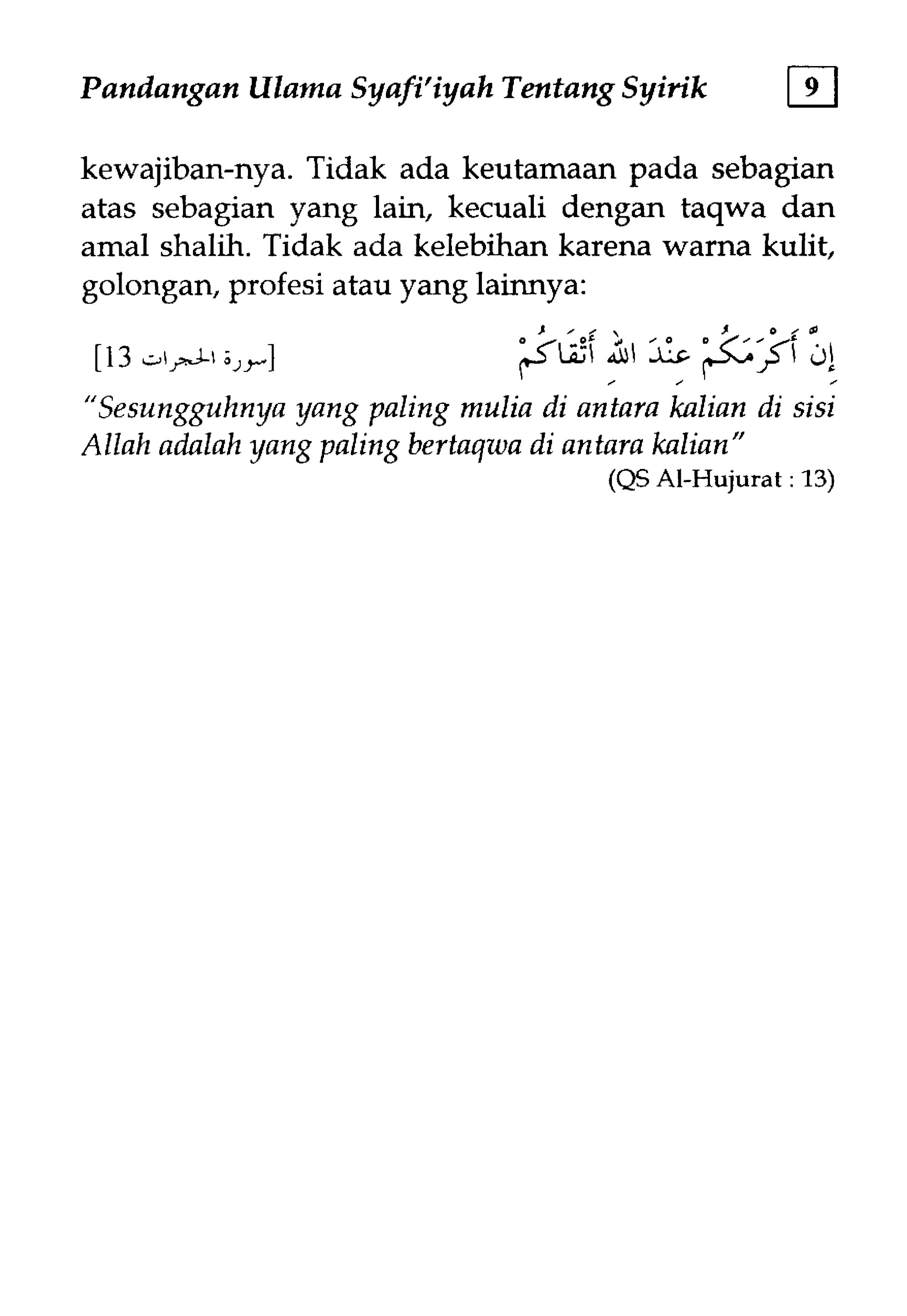 My Publications Islamic Book In Bahasa Indonesia Book 6 Page 2 3 Created With Publitas Com
