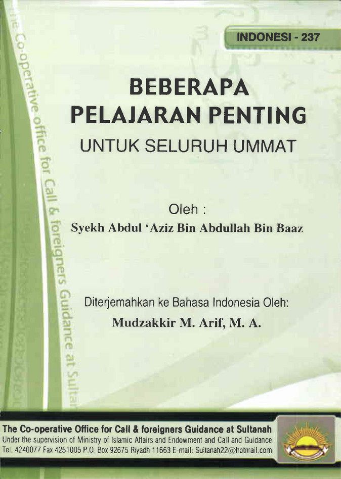 My Publications Islamic Book In Bahasa Indonesia Book 11 Page 1 Created With Publitas Com My Publications Islamic Book In Bahasa Indonesia Book 11 Page 1 Created With Publitas Com