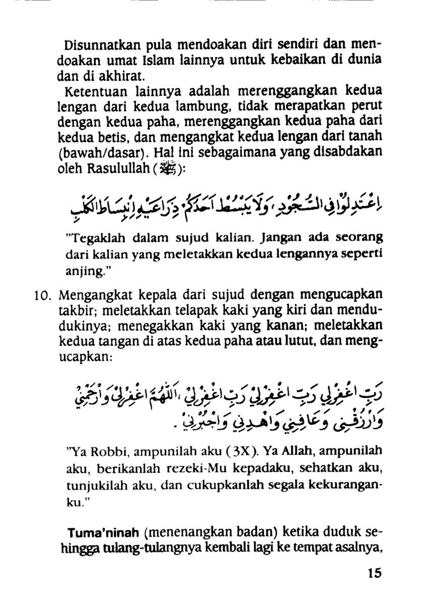 My Publications Islamic Book In Bahasa Indonesia Book 20 Page 10 11 Created With Publitas Com