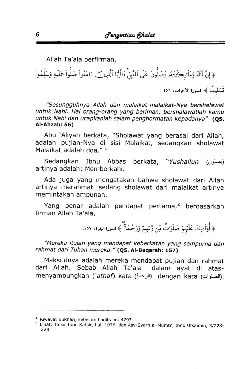My Publications Islamic Book In Bahasa Indonesia Book 22 Page 2 3 Created With Publitas Com