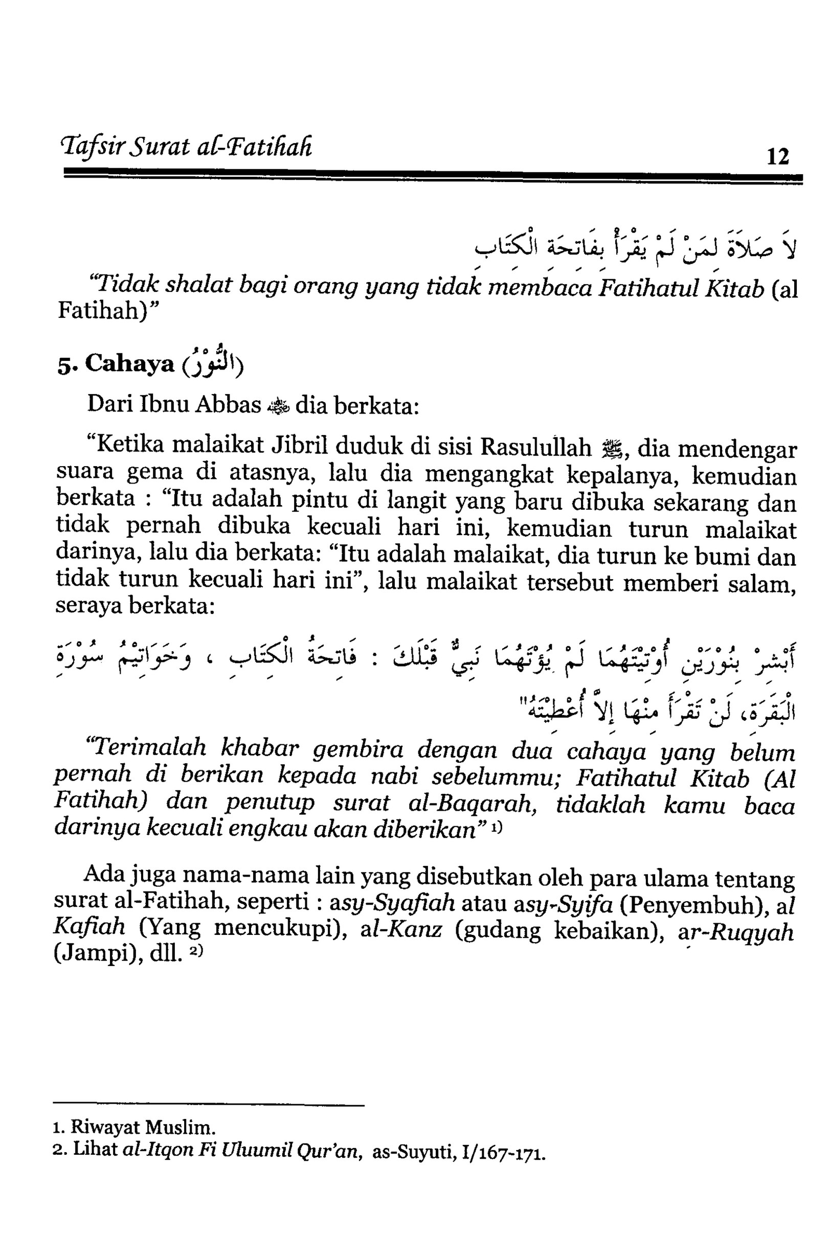 Maksud Integrasi Dalam Surat Khabar