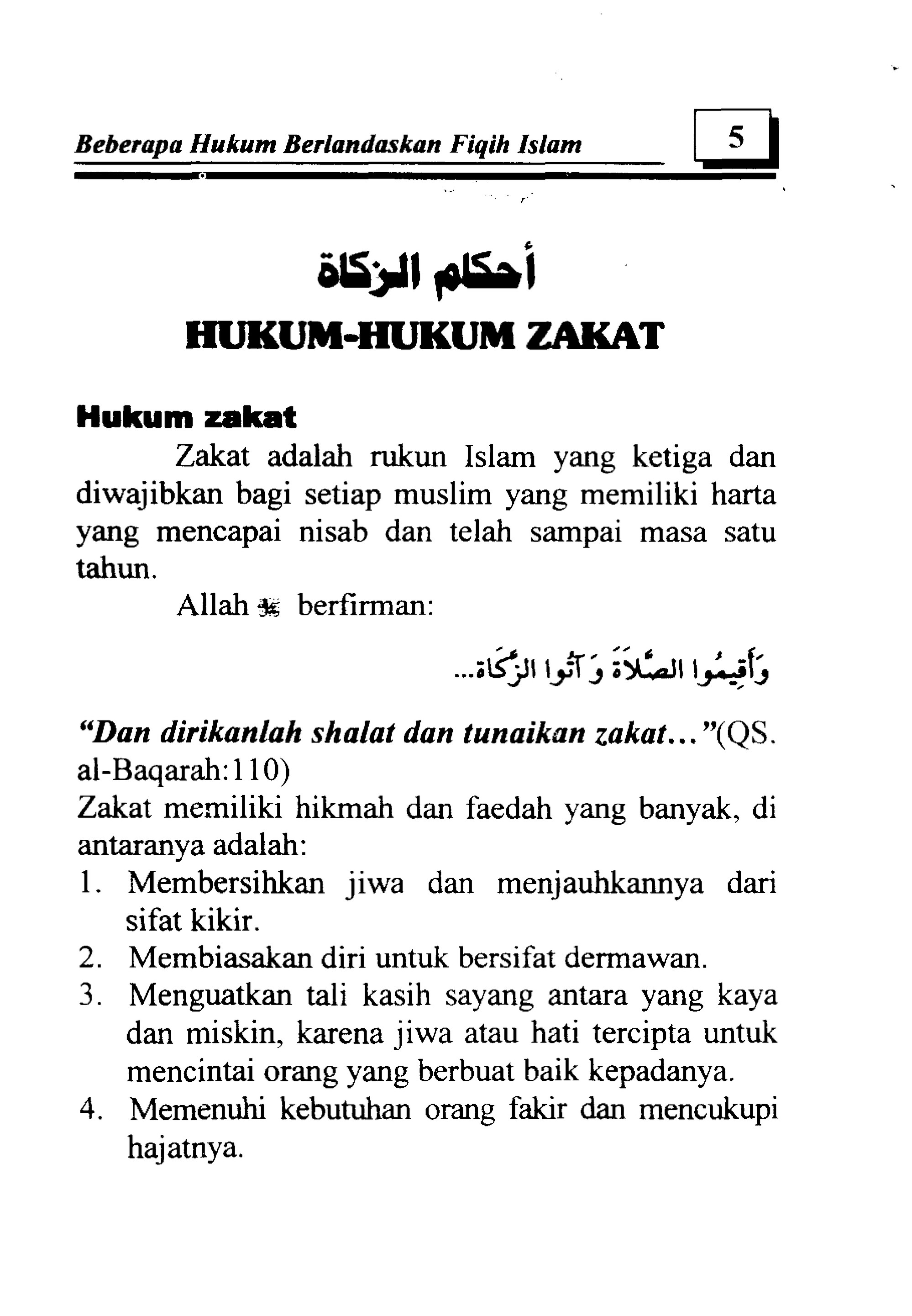 My Publications Islamic Book In Bahasa Indonesia Book 24 Page 1 Created With Publitas Com