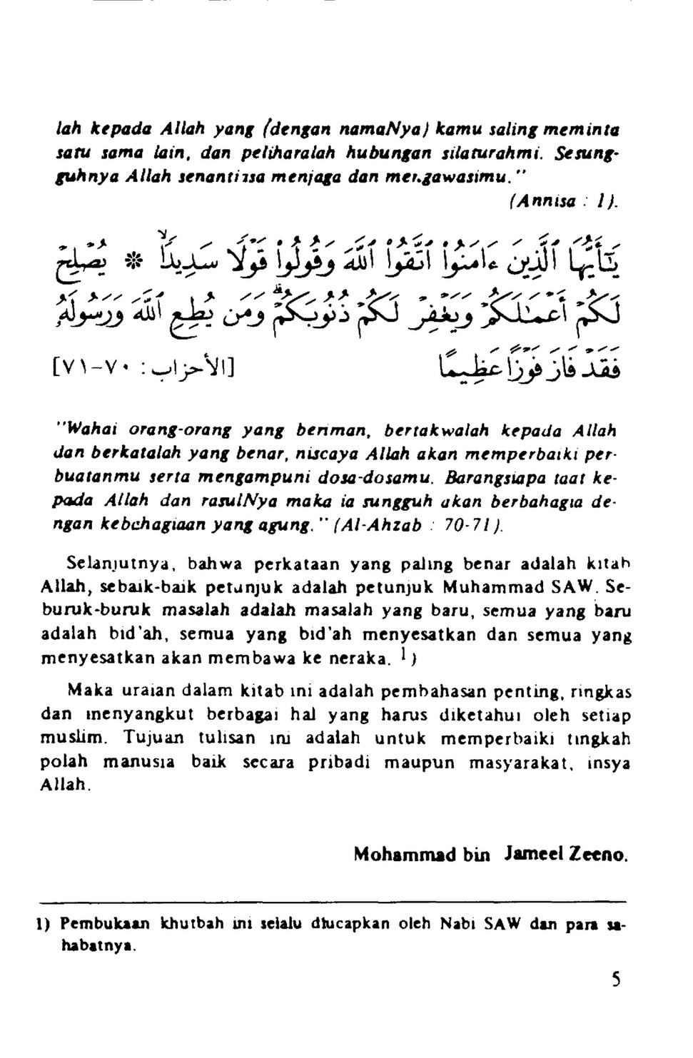 My Publications Islamic Book In Bahasa Indonesia Book 27 Page 4 5 Created With Publitas Com