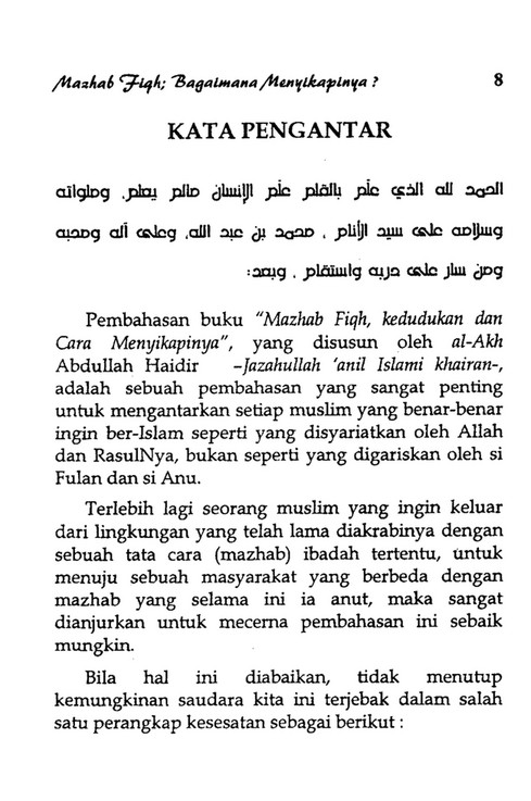 My Publications Islamic Book In Bahasa Indonesia Book 28 Page 2 3 Created With Publitas Com