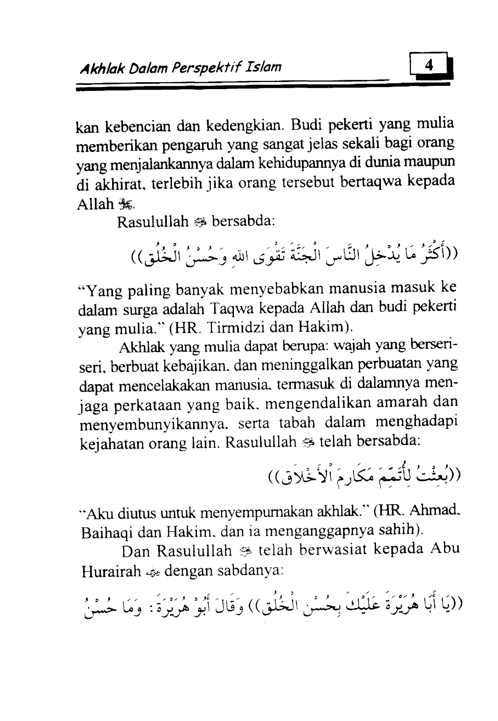 My Publications Islamic Book In Bahasa Indonesia Book 32 Page 1 Created With Publitas Com