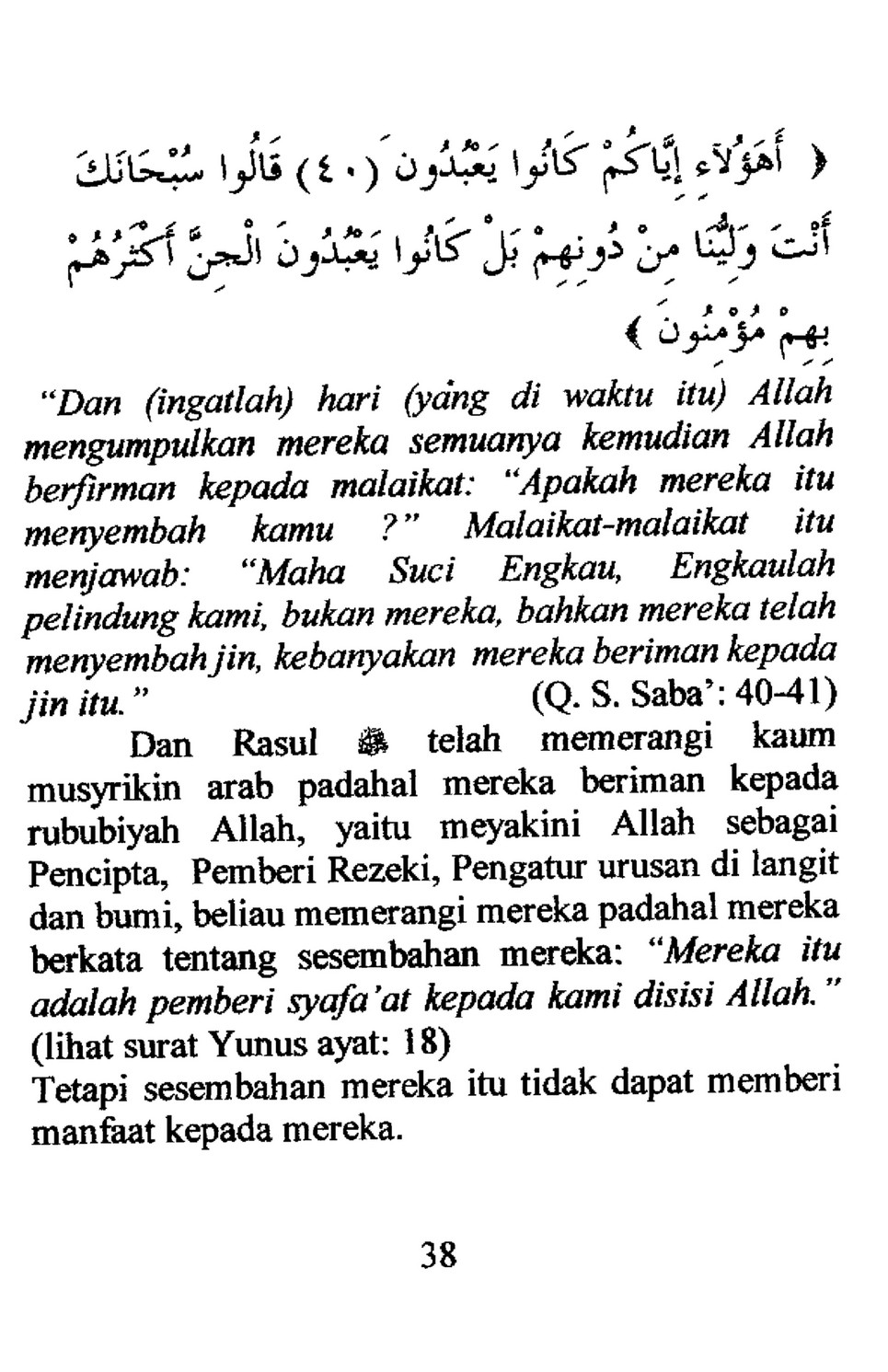 My publications - Islamic Book in Bahasa Indonesia_Book 50 - Page 44-45 -  Created with Publitas.com